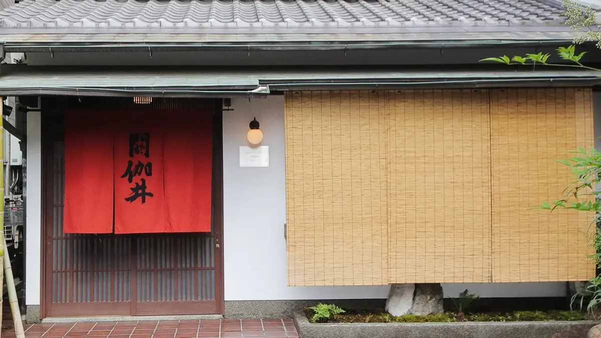 バー オーディン