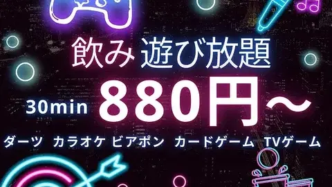 ハイドアウト 新宿靖国通り店