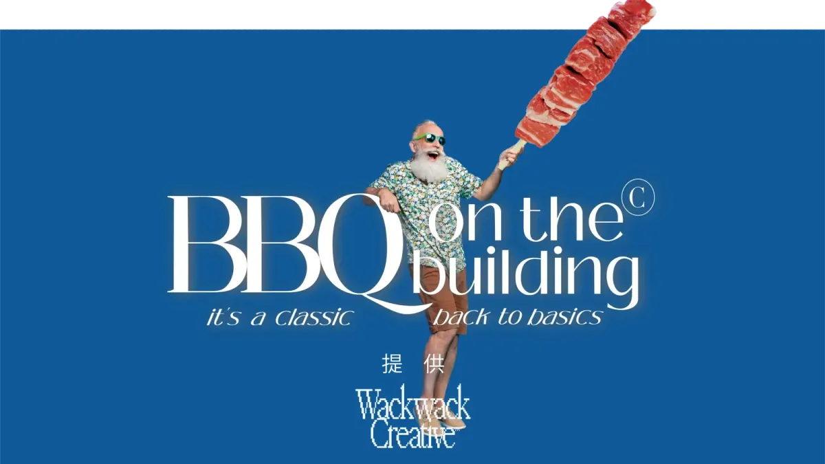 BBQ on the building