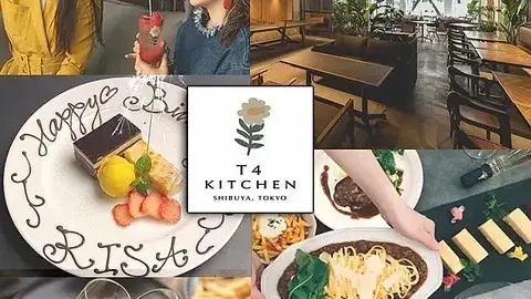 T4 KITCHEN