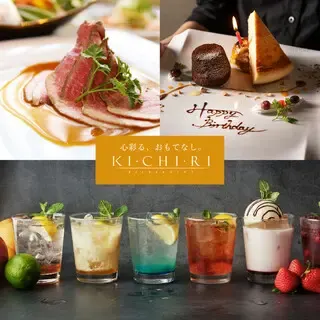 KICHIRI 千葉店
