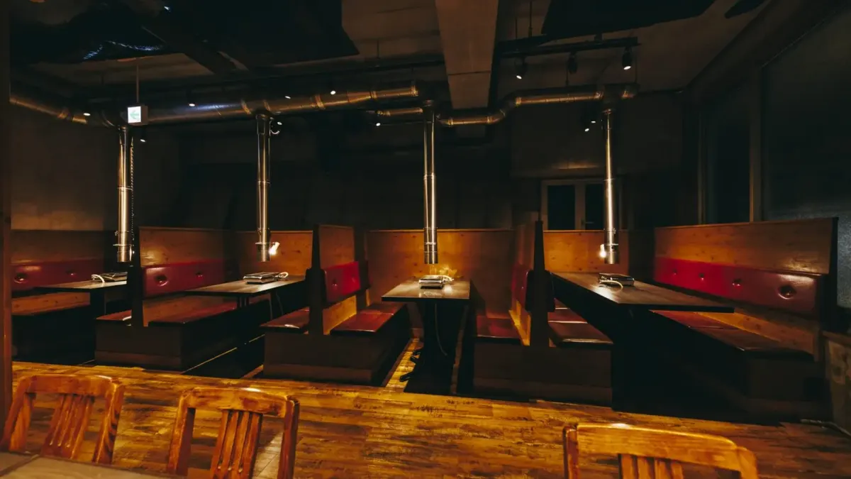 Ebisu 言の葉