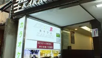 ASO：VIVA！
