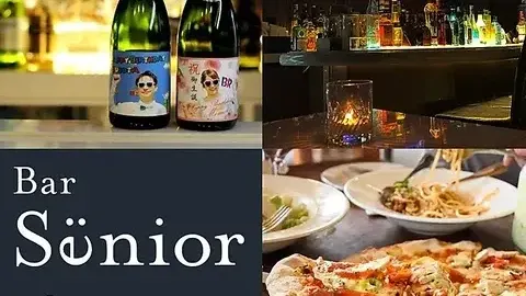 銀座 Bar Senior