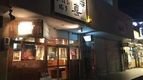 五反田で貸切宴会ができるお店は？歓送迎会・打ち上げで失敗しない選び方とおすすめ会場
