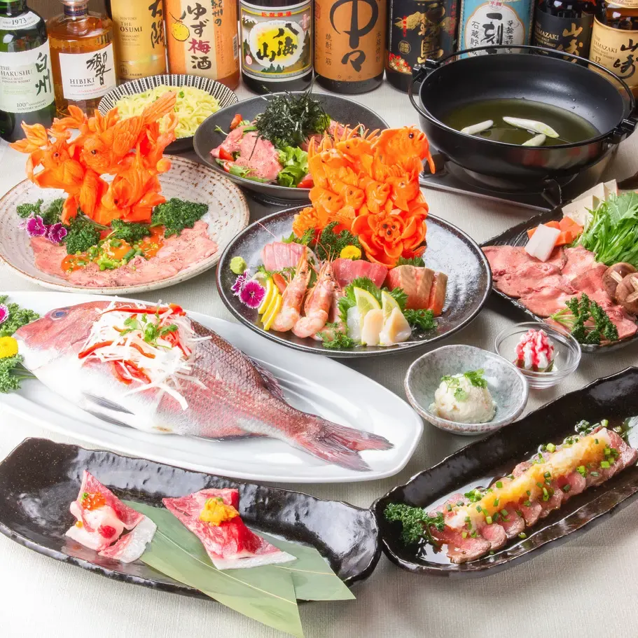 居酒屋 松の葉