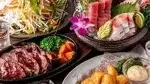 浜松町大門酒場