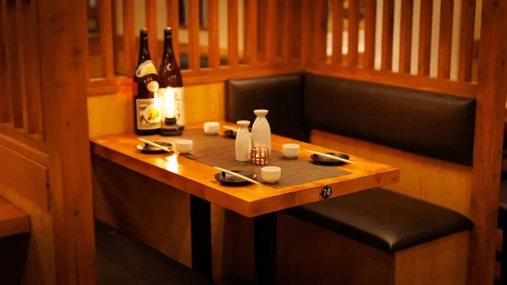 丸一酒場