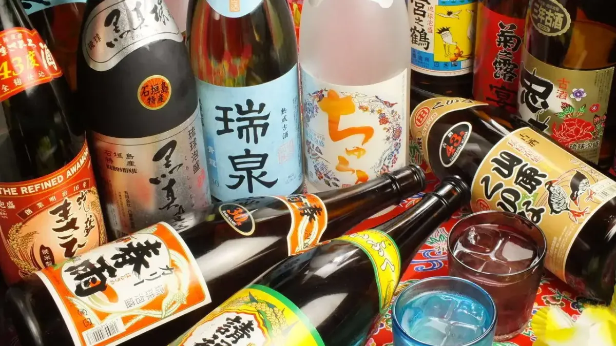 沖縄居酒屋 パラダヰス 大門・浜松町