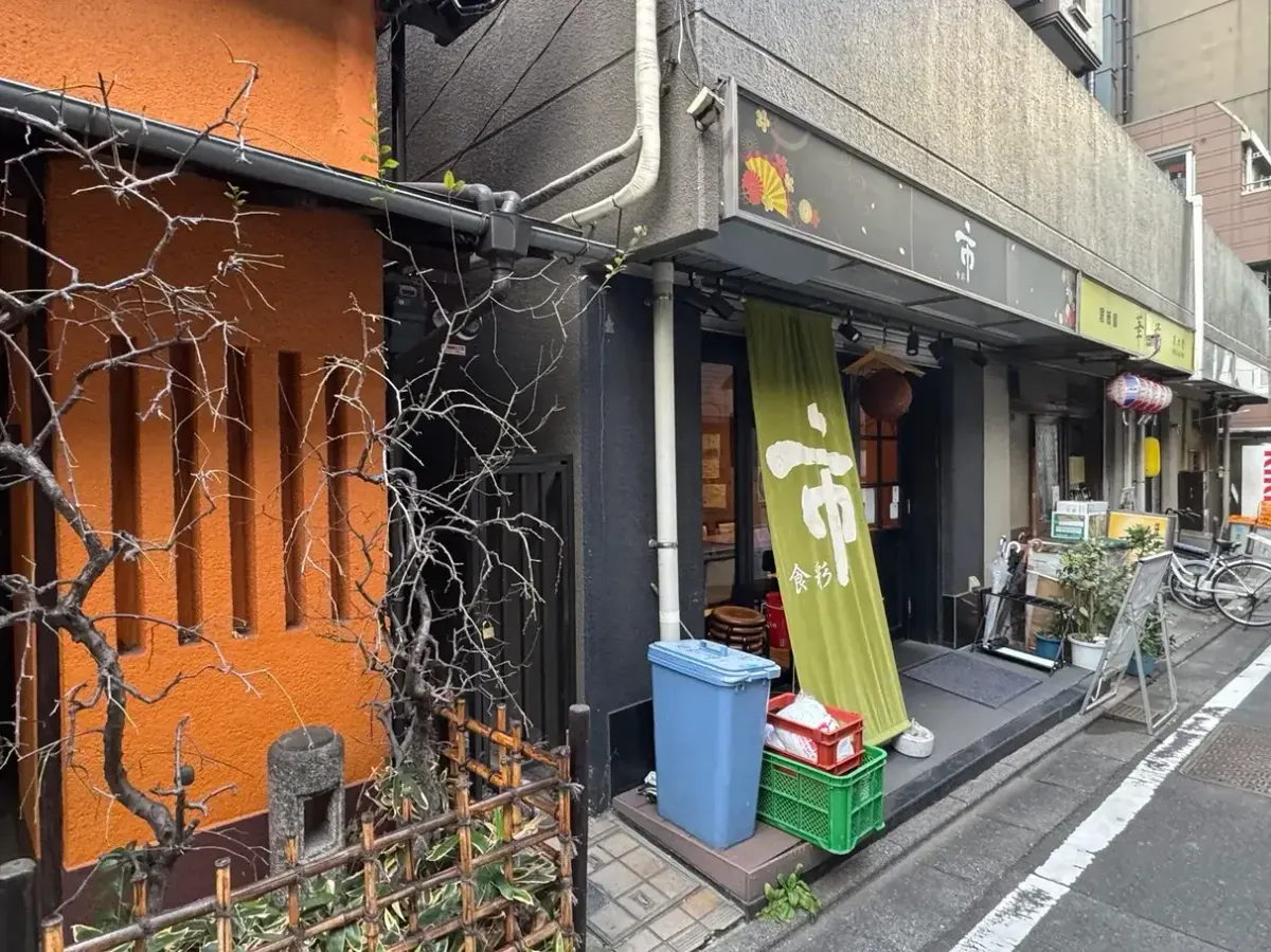 浜松町で20人貸切できるお店は?歓送迎会・打ち上げで失敗しない選び方とおすすめ会場