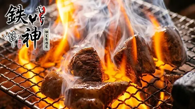 蒲田で個室を貸切できるお店は?周りを気にせず話せる会場