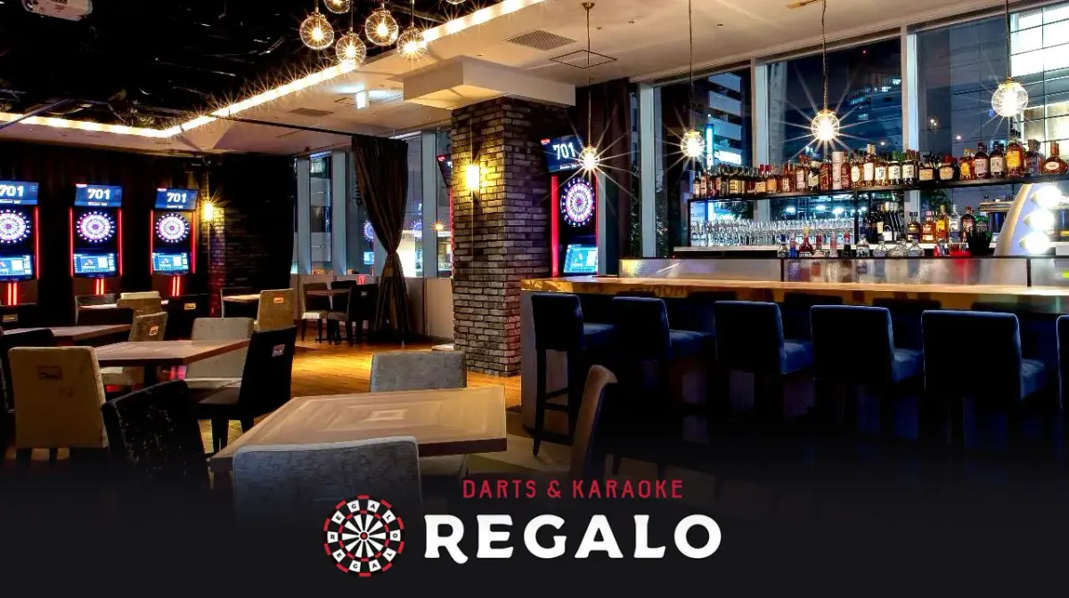 ダーツ&パーティー REGALO 秋葉原駅前店