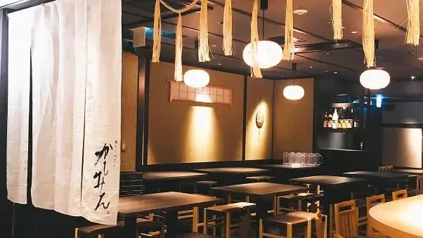 大衆酒場 北海道ながまれ 外苑前