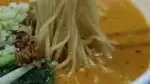 謝朋殿 大崎店