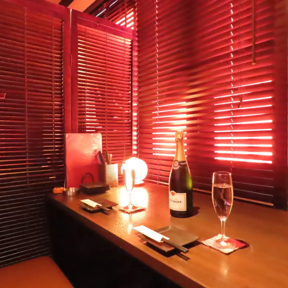 Dining Bar Sinzan