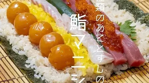神戸でパーティースペースを貸切できる会場は?人数と会の形式で選ぶ