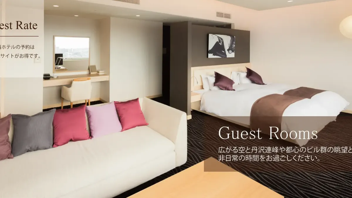 レンブラントホテル東京町田(宴会場)