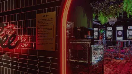 ダイニングダーツバー Bee 町田店
