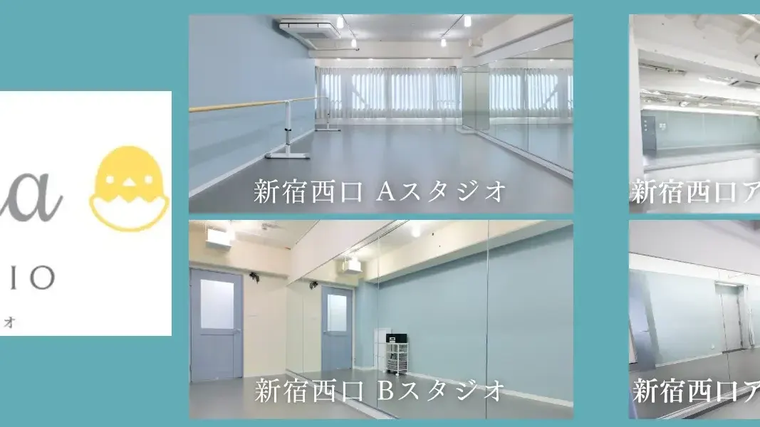 Hina STUDIO(ヒナスタジオ)