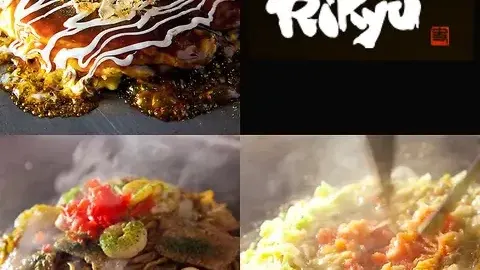 もんじゃ屋 Rikyu NAGOYA