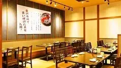 大井町で貸切宴会ができるお店は？歓送迎会・打ち上げで失敗しない選び方とおすすめ会場