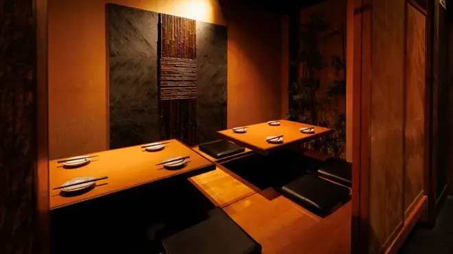 個室居酒屋 炭火と酒 竹蔵 大井町店