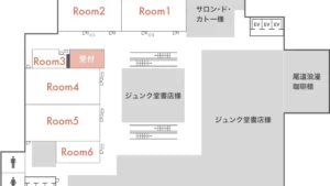 なんばで昼飲み・ランチ貸切ができるお店は？昼から使える会場の選び方