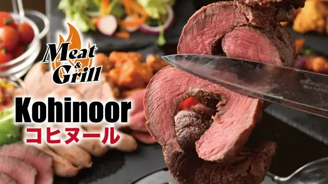 SIAN MEAT & GRILL 品川店