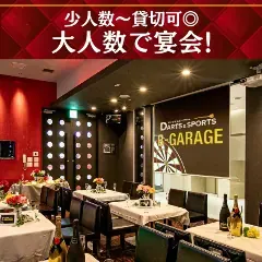 立川で女子会するならどこ?おしゃれな貸切・少人数で楽しむお店の選び方