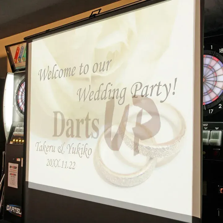 Darts UP(ダーツ アップ)立川北口店