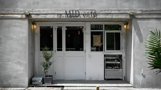 高田馬場で女子会するならどこ?おしゃれな貸切・少人数で楽しむお店の選び方