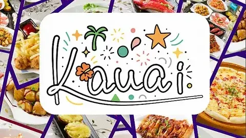 食べ放題×個室 ハワイアン肉バル KAUAI