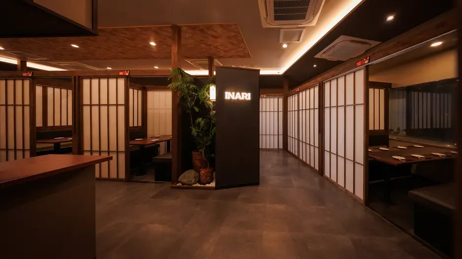 一の倉 上野店