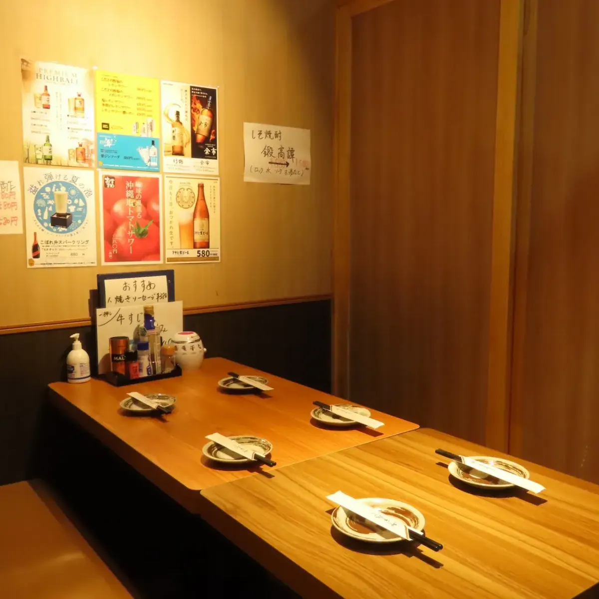 焼き鳥&肉寿司食べ放題 個室居酒屋 鳥物語 上野店