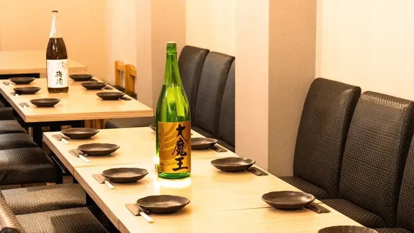 居酒屋 酔助