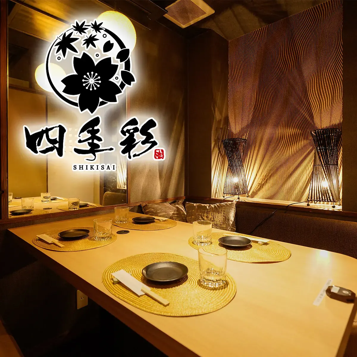 上野で居酒屋を貸切できるお店は?人数・予算で選ぶ宴会向けの会場