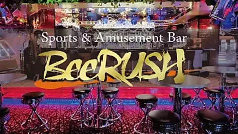 BeeRUSH キタ店