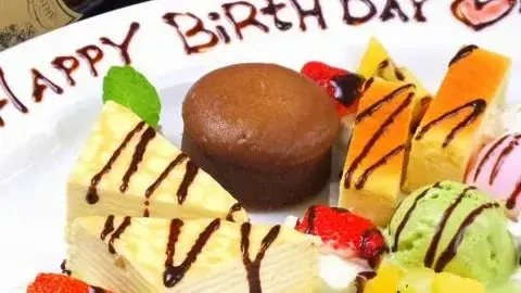 梅田で深夜まで貸切できるお店は？二次会・三次会に使える夜通し営業の会場