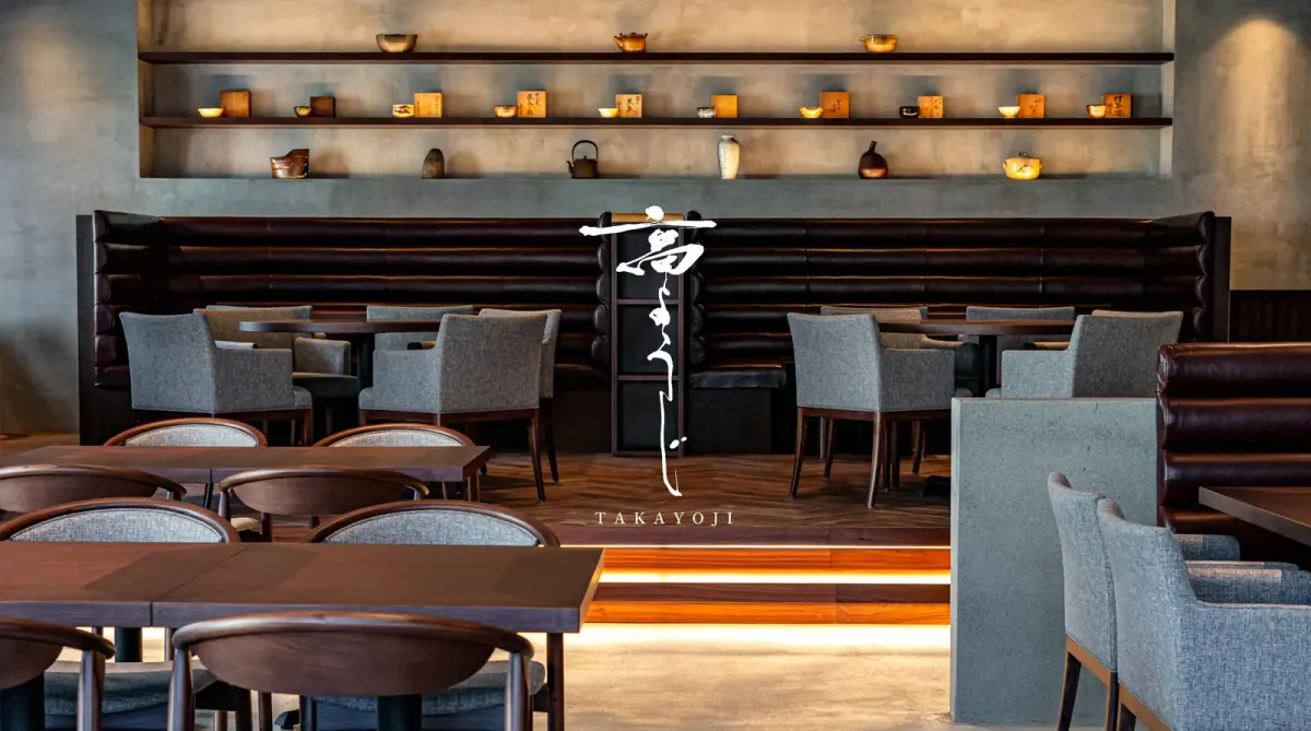 神奈川で昼飲み・ランチ貸切ができるお店は?昼から使える会場の選び方