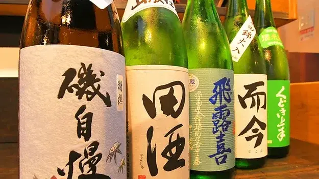 別館 和奏酒集っこ
