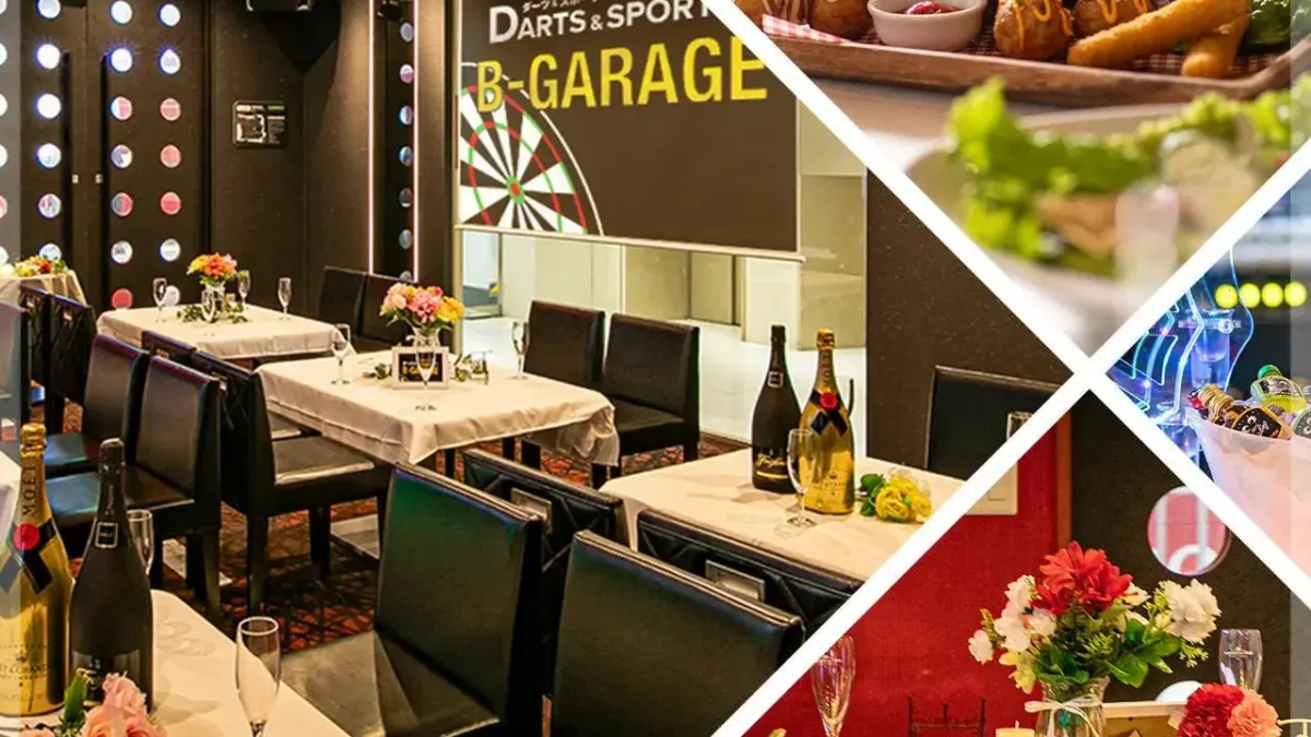 B‐GARAGE 赤羽東口駅前店