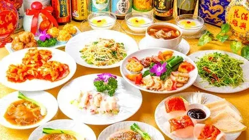 中華レストラン パンダ 浅草本店