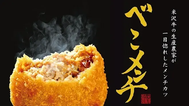 からり
