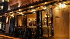 食堂 さんた 黒毛和牛の塊肉を豪快に味わえる専門店