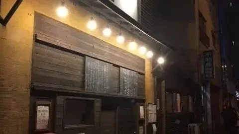 庵狐 三宿店