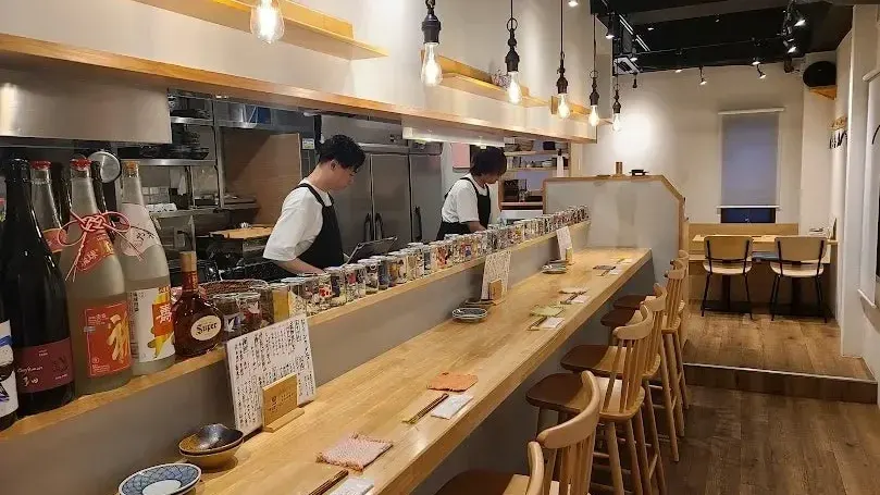比内邸
