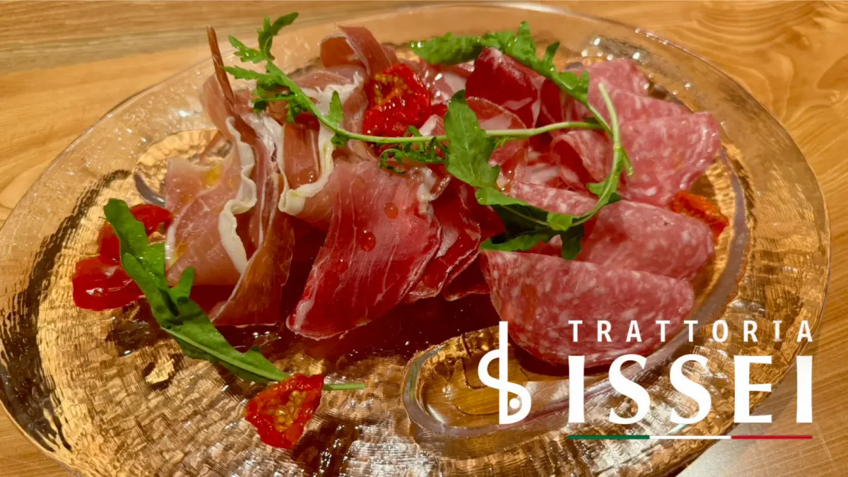 TRATTORIA ISSEI(トラットリアイッセイ)