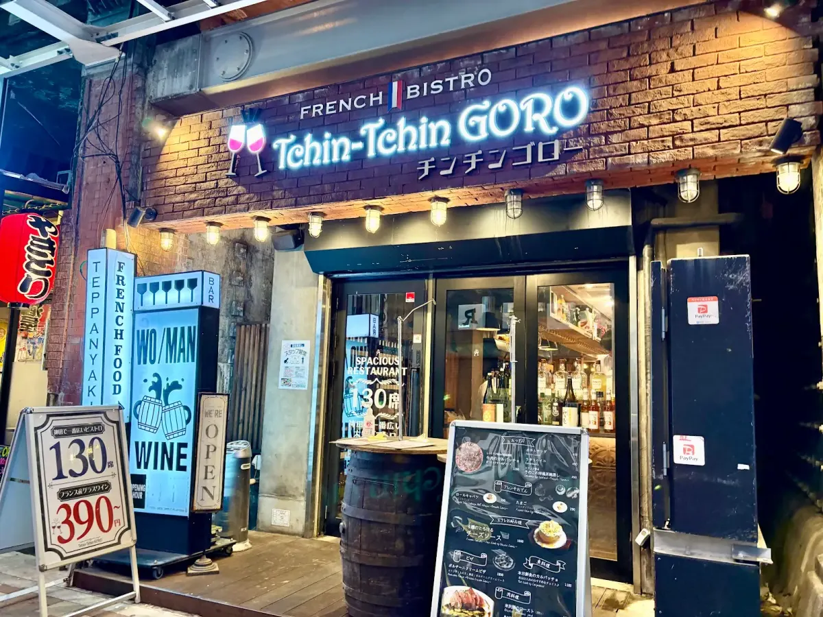 神田で居酒屋を貸切できるお店は？人数・予算で選ぶ宴会向けの会場