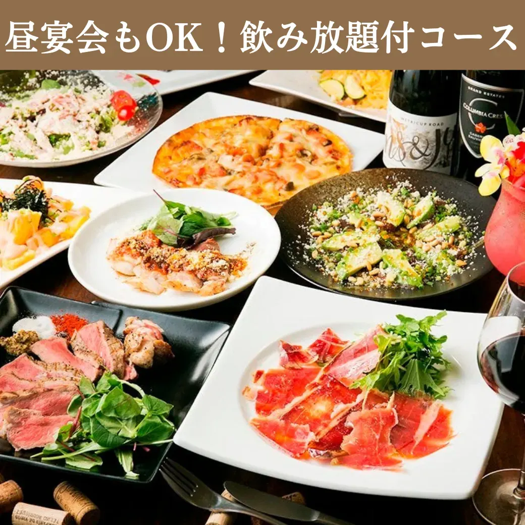 柏で立食パーティーができる貸切会場は?30名以上で使える会場の選び方