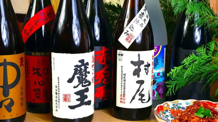 伍えん